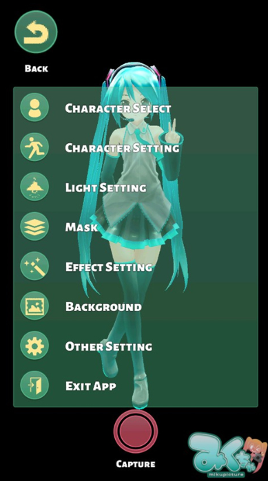 mikuture图3