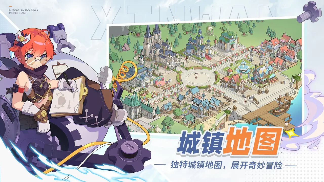 心湾图4