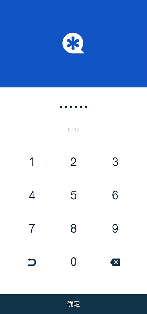 私密空间图5