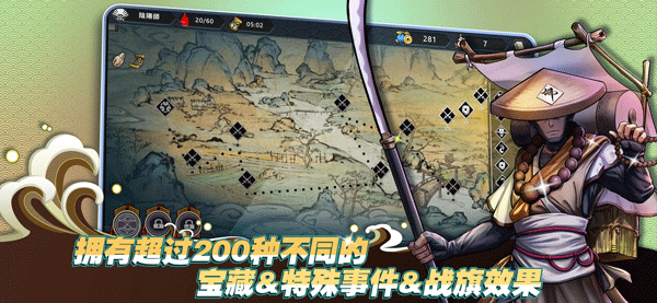 森久城物语图1