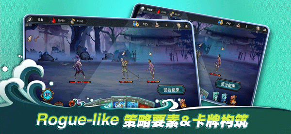 森久城物语图2