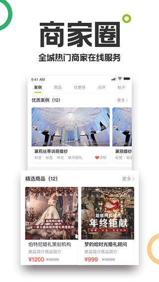 19楼图3