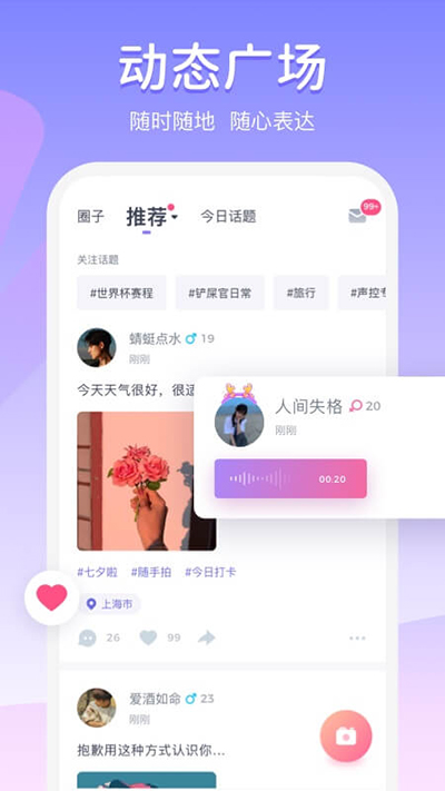 Uki图3