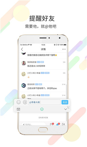 玉溪高古楼图1