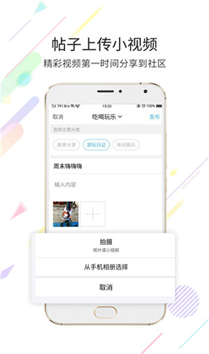 玉溪高古楼图4