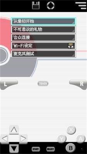 口袋妖怪白2图1