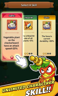 植物幸存者爆炸图3
