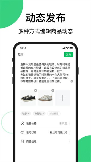 快团团图1
