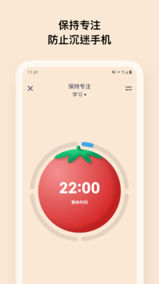 OffScreen图1