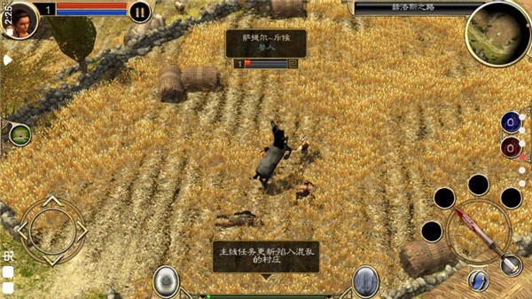 泰坦之旅中文内置作弊菜单图1