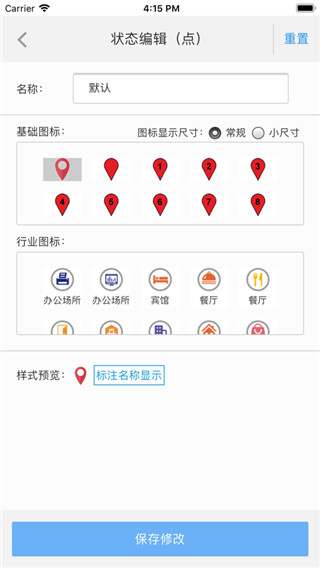 兰图绘图3