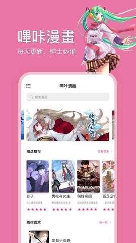 pic图1