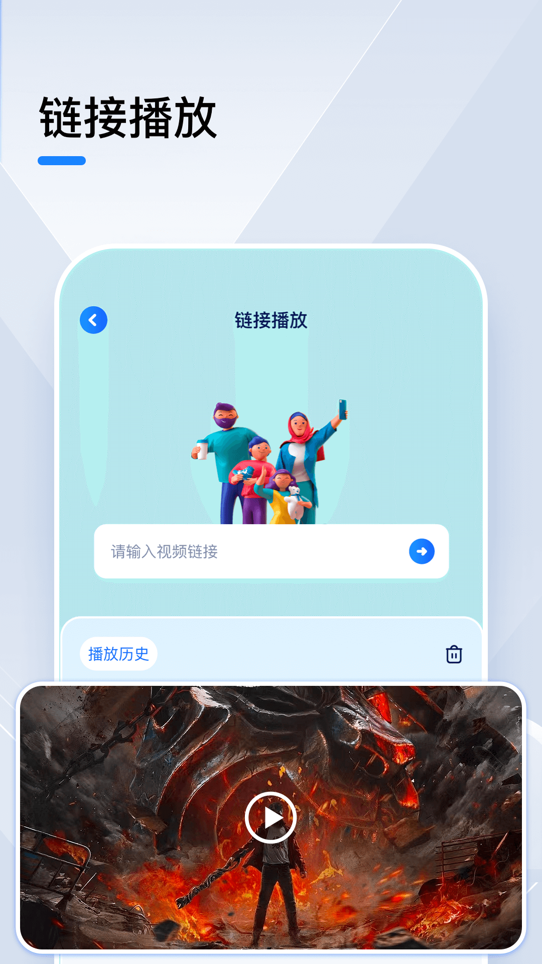 小猪视频图2