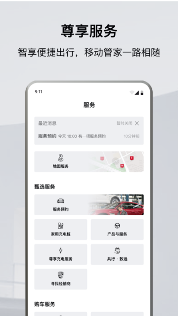 保时捷图3