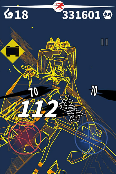 刃心图2