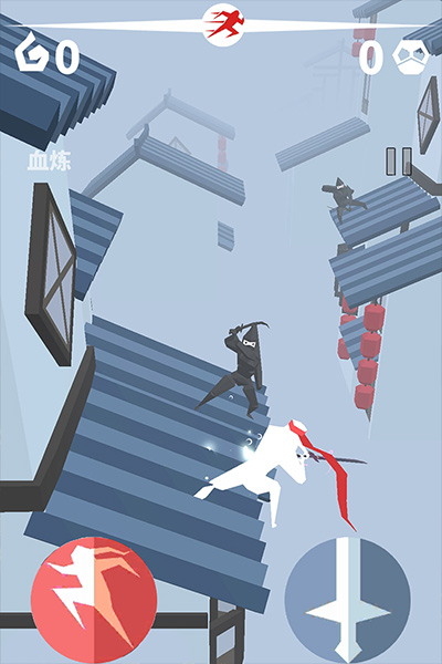 刃心图1