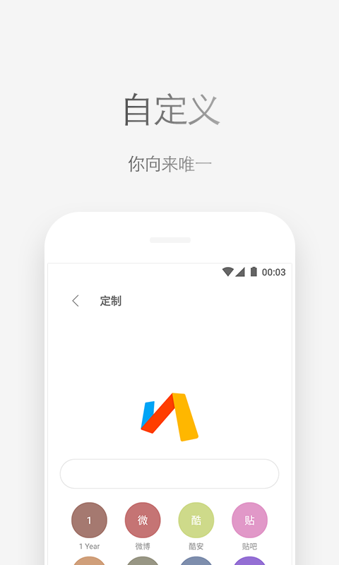 Via浏览器TV版图3
