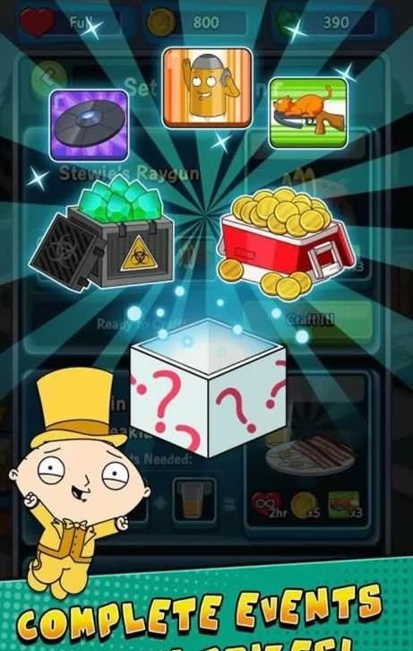 错误化恶搞之家V4高配版图2