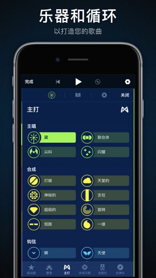 medlyy图1