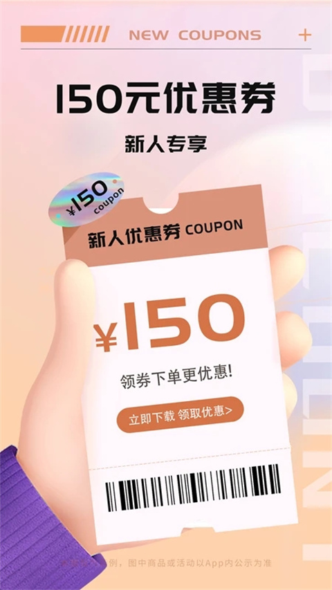 Tikcake蛋糕图1