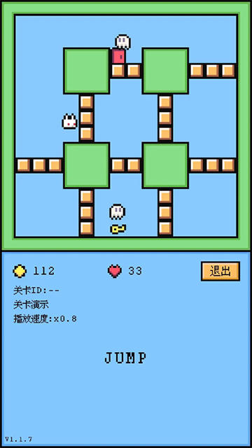 空格骑士图3