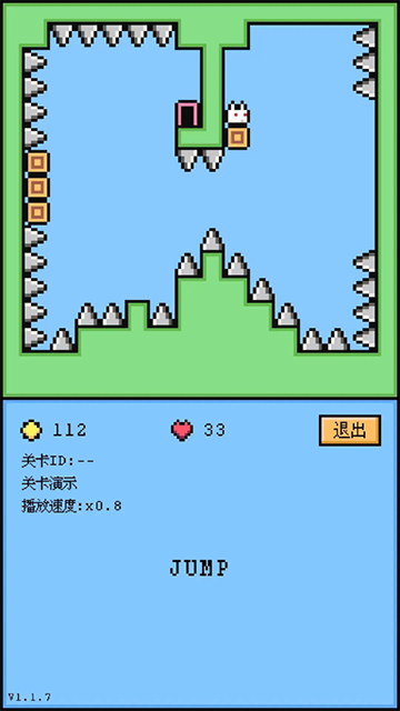 空格骑士图4