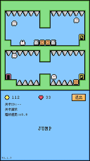 空格骑士图5