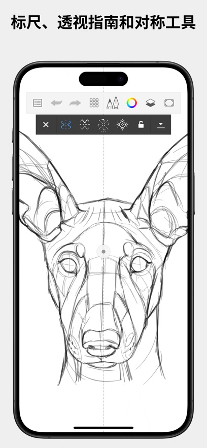 sketchbook图2