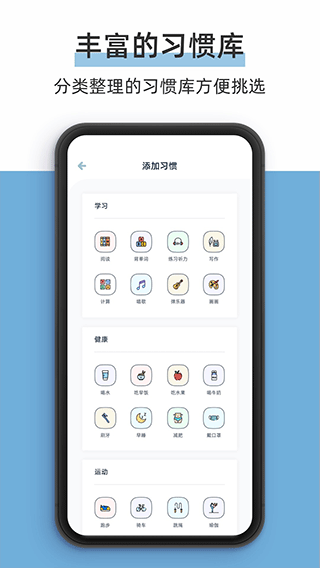 柠檬点点图4