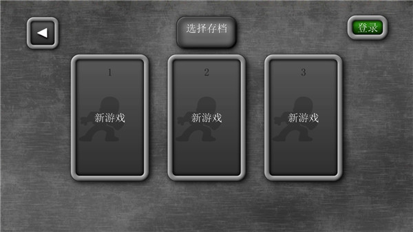 魔法狂暴图5