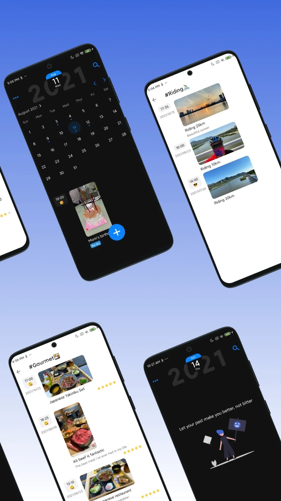 极简日记图4