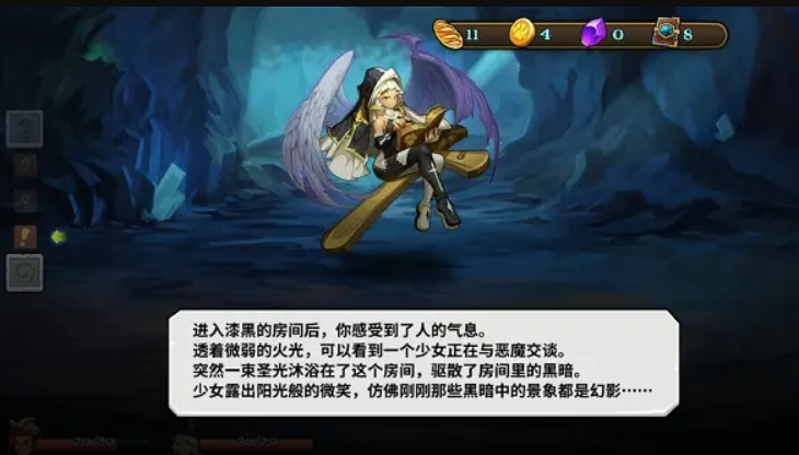 卡片怪兽地下城图3