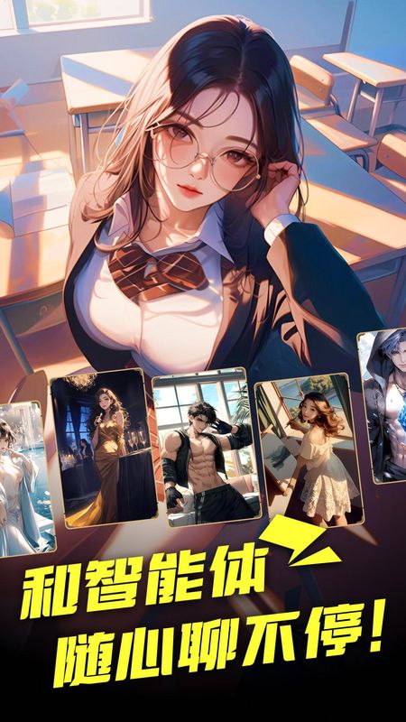 COSAI图1