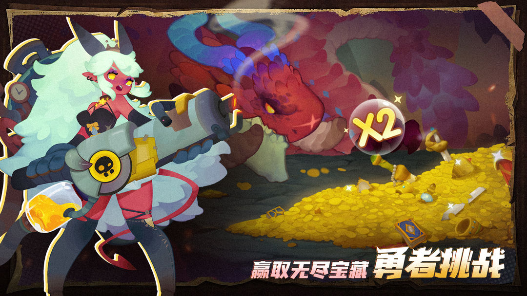 英雄与城堡图2