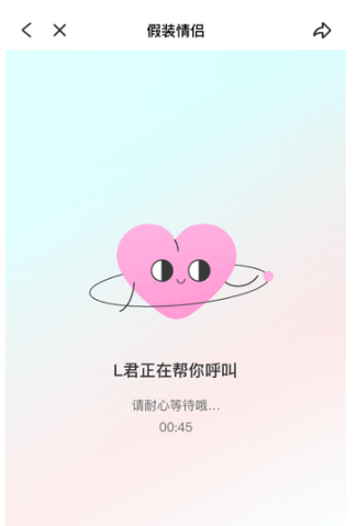thel热拉图1