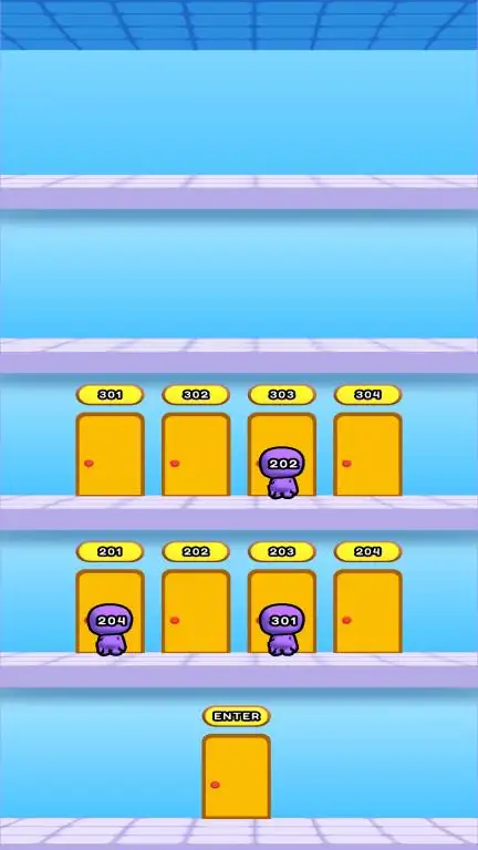 找个房间图2