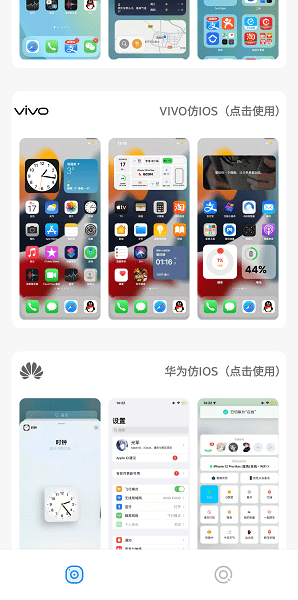 ztkucc主题库图3