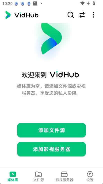 vidhub图1