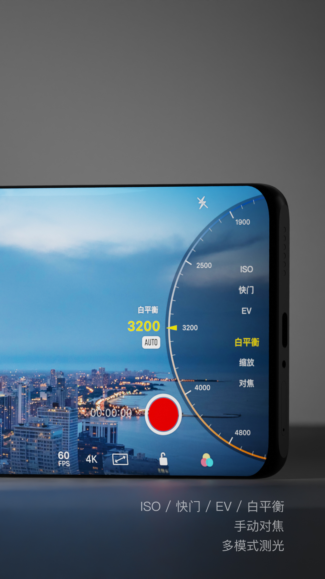 Varlens微单相机图2