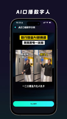 引牛量图3