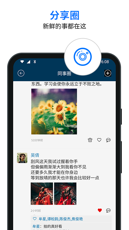 信源密信图1