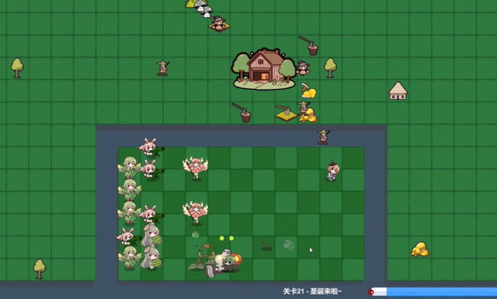 农场征服者FarmConqueror图2
