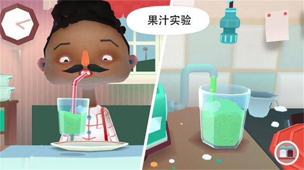 托卡厨房2正版图1