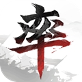 率土之滨网易