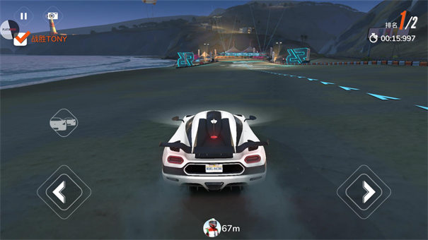 叛逆赛车图3