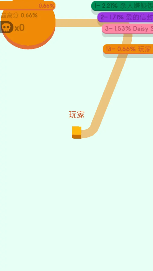 纸片大作战2图4