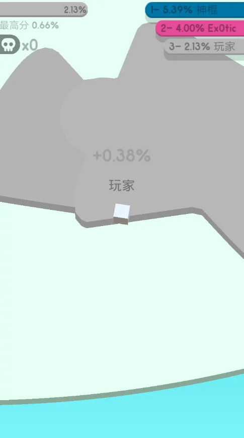 纸片大作战2图3