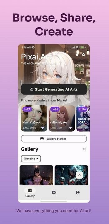 pixai?art绘画软件图1