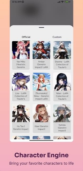 pixai?art绘画软件图3
