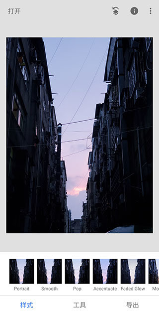 snapseed复古滤镜图3